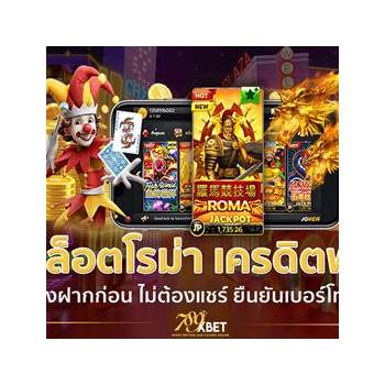 ภาพ สล็อต pg เครดิตฟรี 100 ไม่ต้องฝาก ไม่ต้องแชร์ 2020 พร้อมรายละเอียด อัปเดต และ รวม